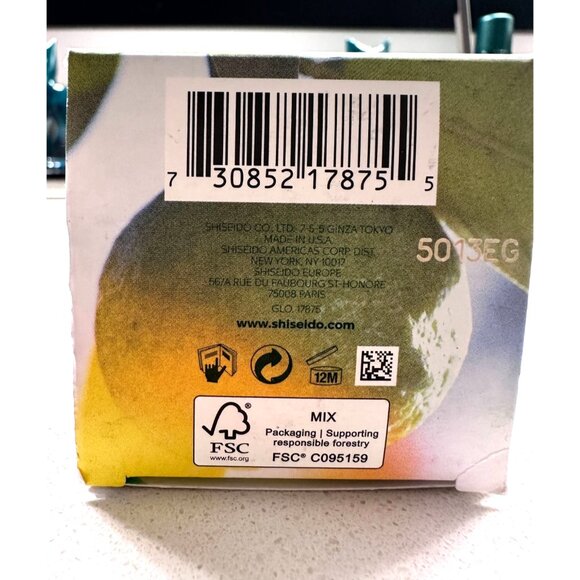 SHISEIDO Waso Shikulime Mega Hydrating Moisturizer 1.7oz New with Box - Picture 7 of 7